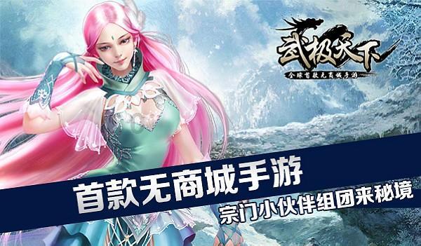 猎人的生存日记加强版